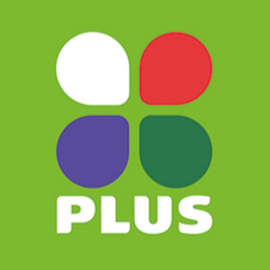 Plus Savelkoul - Reuver